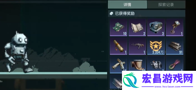 破碎之地个人基地攻略
