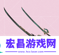 炽焰天穹茅森月歌角色介绍