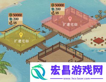 江南百景图出发重返椰子岛怎么玩