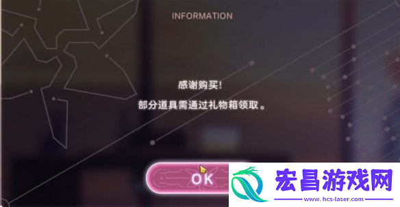 炽焰天穹免费通行证领取方法
