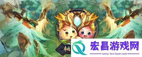 乱斗西游2桃灵精怪怎么玩最佳打桃阵容推荐