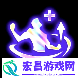金铲铲之战S12赛季棱彩海克斯有哪些