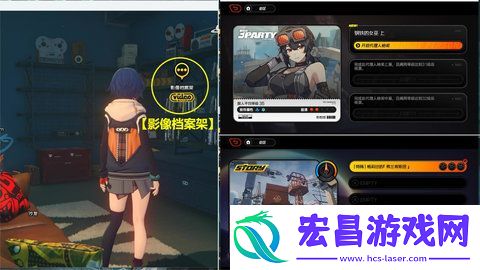 绝区零格莉丝的弗兰肯斯坦任务怎么做
