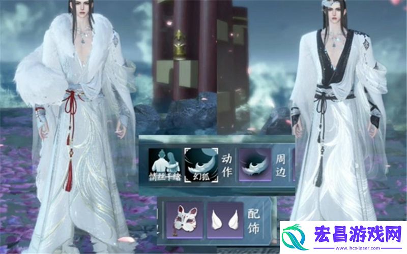 逆水寒手游288自选服装选择哪个好