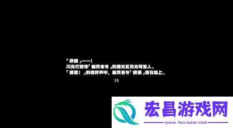 绝区零给雕像上的幽灵姥爷拍照怎么做