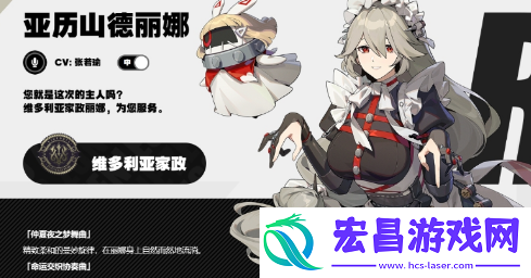 绝区零常驻角色五星推荐