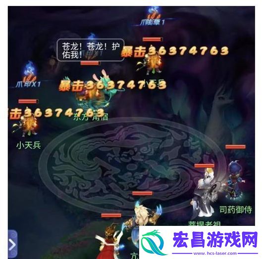 天罡亢龙洞天幻境全通关阵容推荐