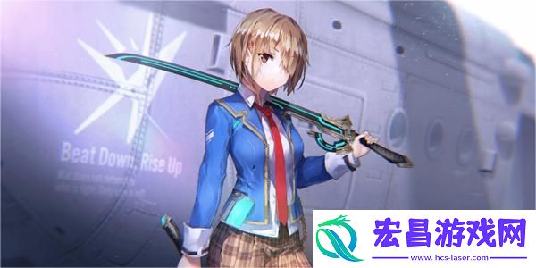 炽焰天穹茅森月歌角色介绍