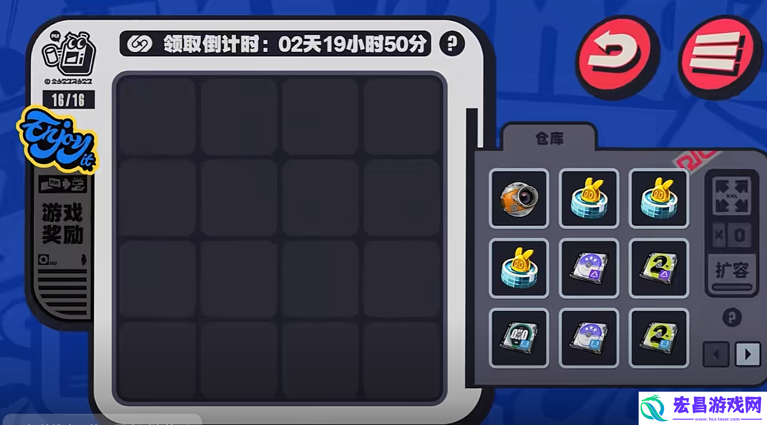 绝区零采购怎么选