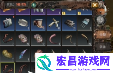 破碎之地变异鼠尾位置在哪