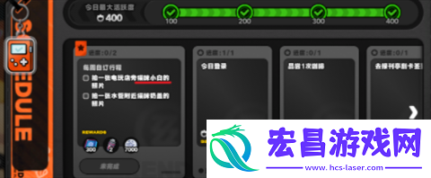 绝区零跟班难找猫难做任务怎么完成