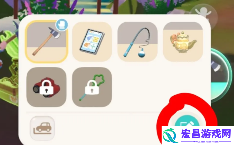 心动小镇居民委托在哪里