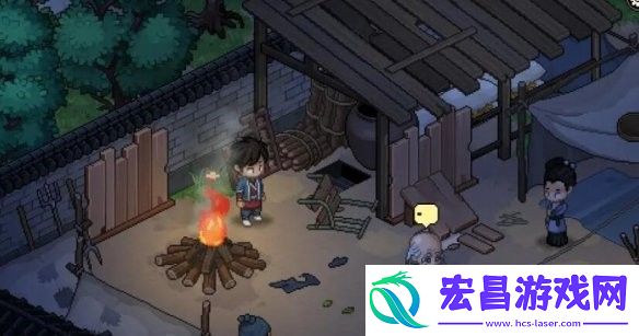 大侠立志传脏街连环任务怎么做