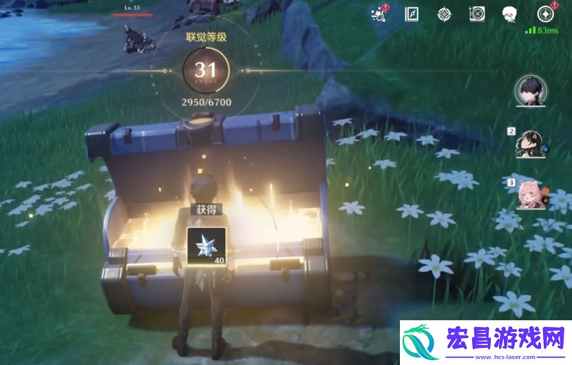 鸣潮无名宗师的宝藏在哪里