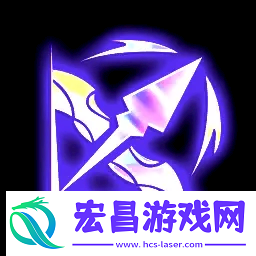 金铲铲之战S12赛季棱彩海克斯有哪些