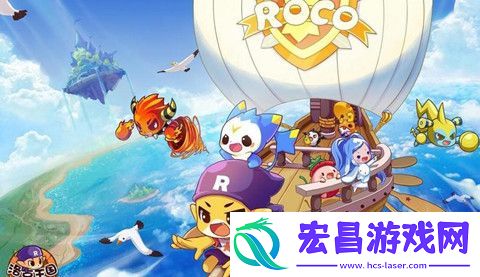 洛克王国前尘影事活动怎么玩