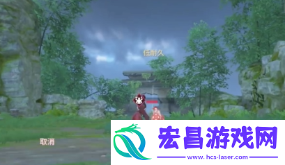 永劫无间手游火炮怎么用