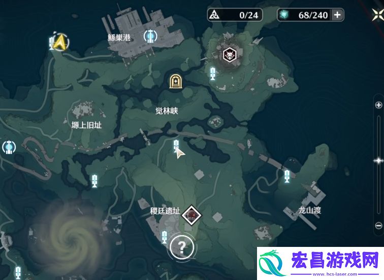 鸣潮无名宗师的宝藏在哪里