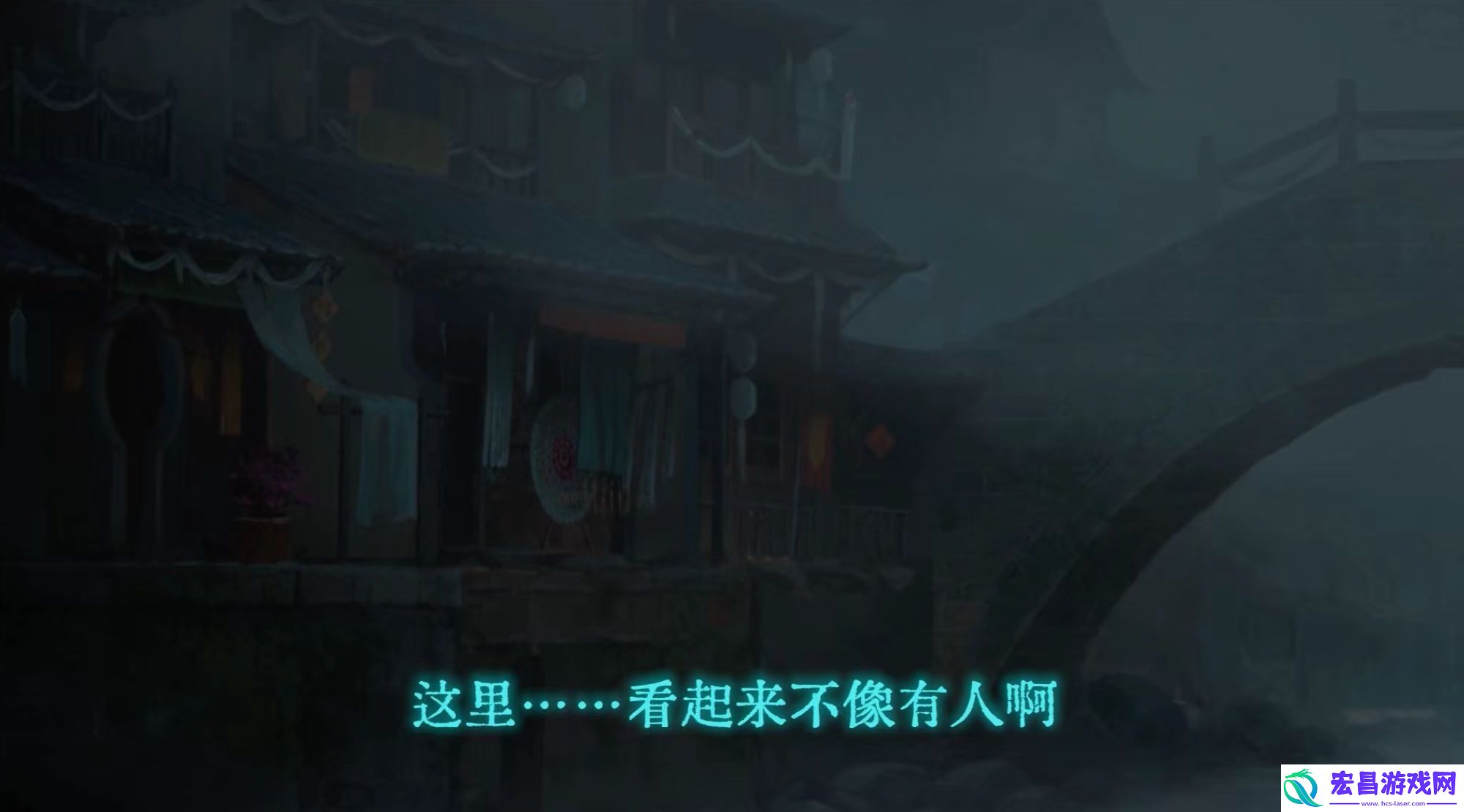 纸嫁衣7的故事原型介绍