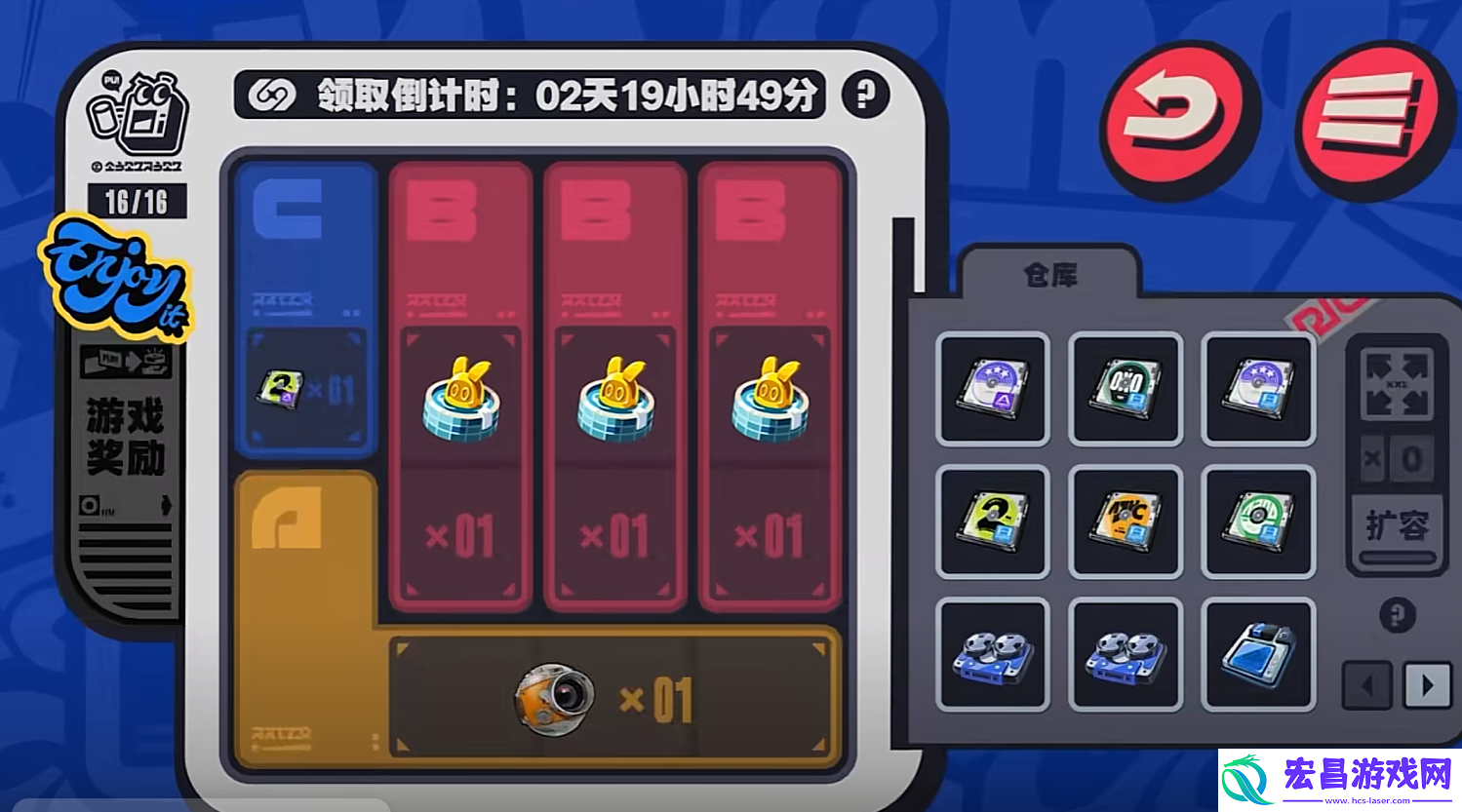 绝区零采购怎么选