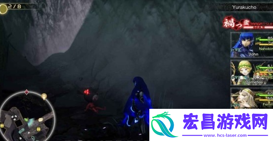 真女神转生5复仇达识未满120在哪里