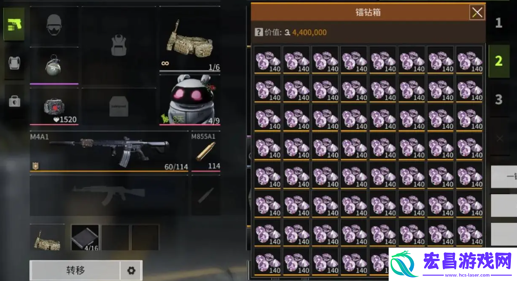 萤火突击天使喷漆怎么调爆率高