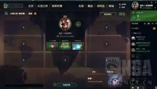 奶妈机甲阵容搭配图片高清