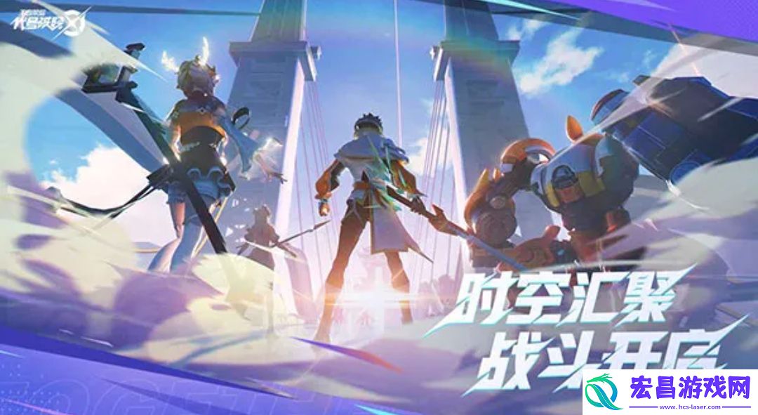 星之破晓魔道星尘有什么用