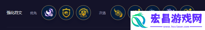 云顶之弈S11天龙刀妹阵容攻略推荐