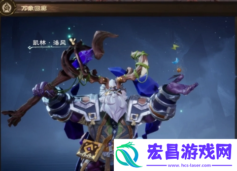塔瑞斯世界黑暗力量的象征是什么