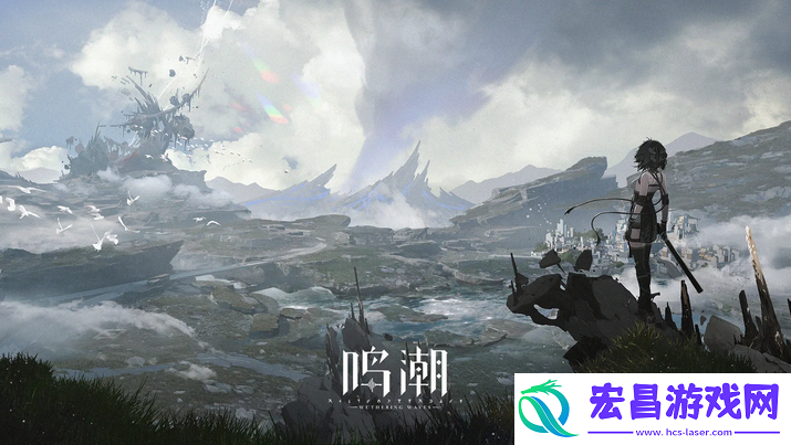 鸣潮天地旋恒副本解锁方法是什么
