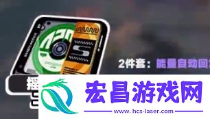 绝区零苍角技能该怎么加点