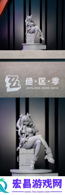 绝区零「狡兔屋」阵营角色模型情报曝光