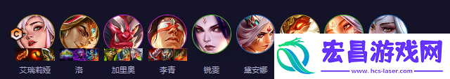 云顶之弈S11天龙刀妹阵容攻略推荐