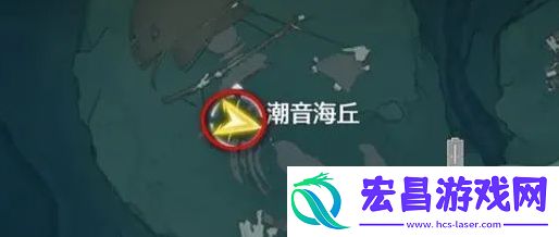 鸣潮红名怪位置