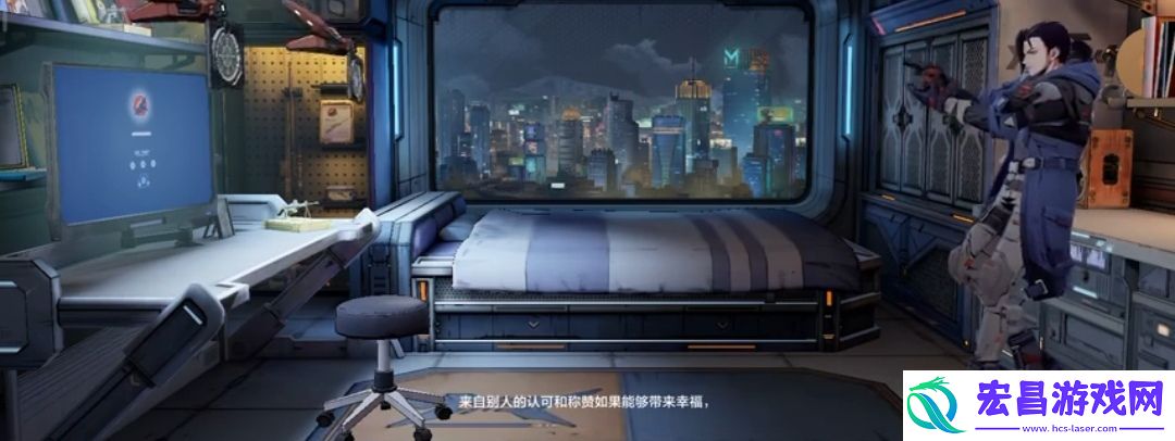 王牌战士2李正宇怎么样