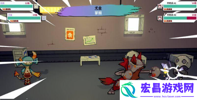 磁带妖怪红色磁带在哪里