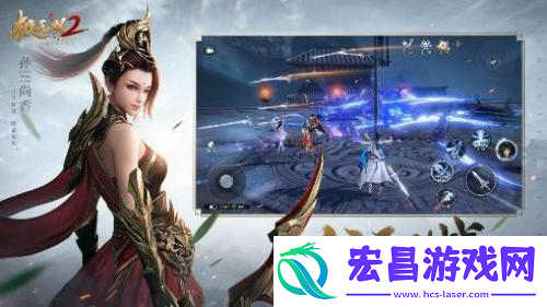 极无双2半周年新版本今日来袭！
