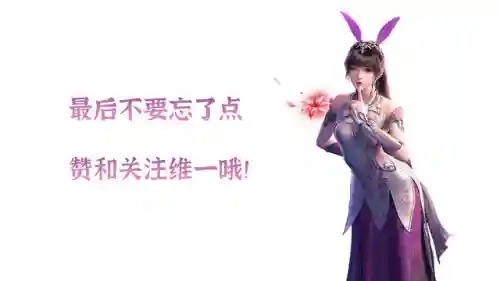 暗三悬赏阵容搭配新手