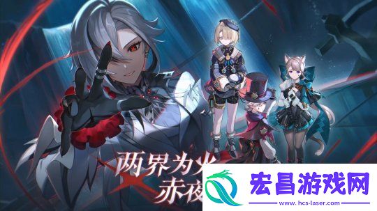 原神4.6版本PV公开