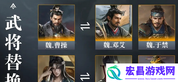 三国谋定天下荀攸怎么样