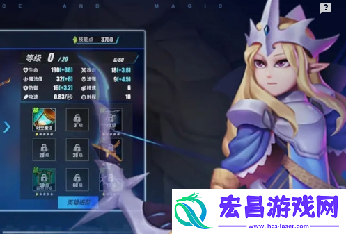 物质与魔法人族女王怎么玩