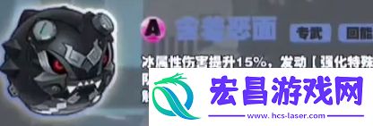 绝区零苍角技能该怎么加点