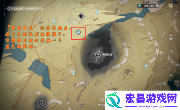 鸣潮天地旋恒副本解锁方法是什么