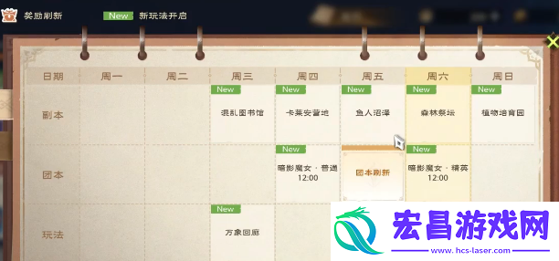 塔瑞斯世界黑暗力量的象征是什么