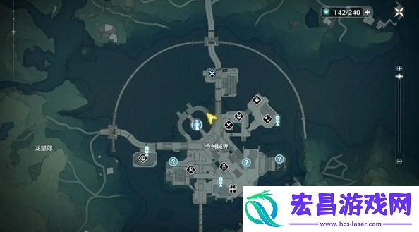 鸣潮食谱所需食材有什么