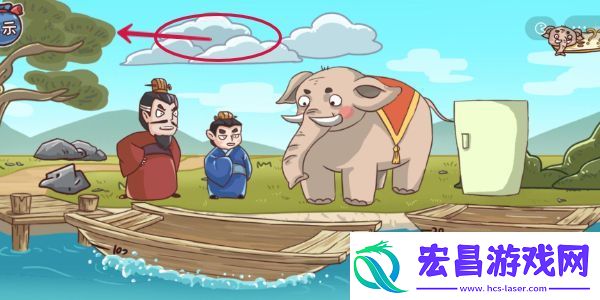 三国哈哈哈第17关攻略