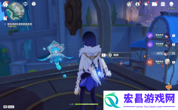 原神四个宝箱内纸条在哪里