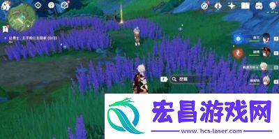原神在开满鲜花的草地上怎么触发