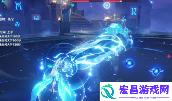 原神龙王削弱回退了吗